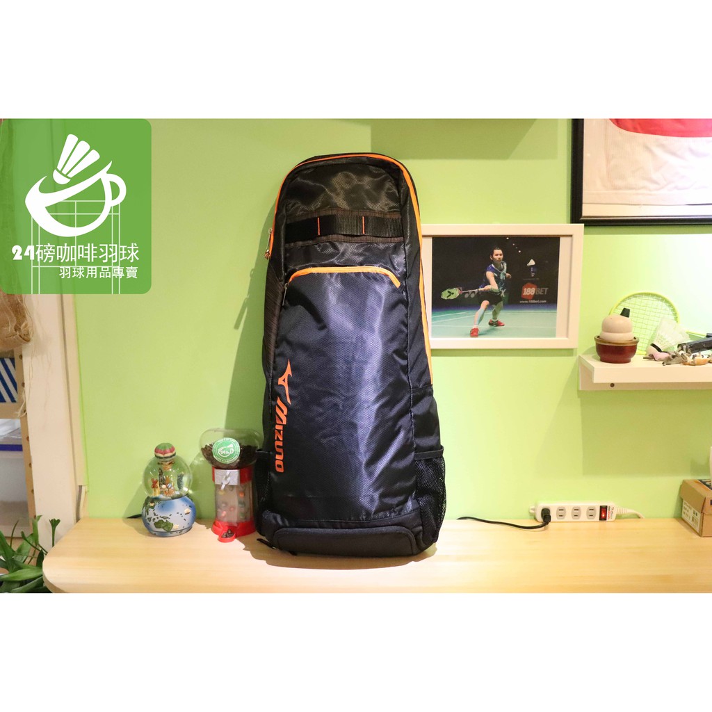 mizuno racket bag