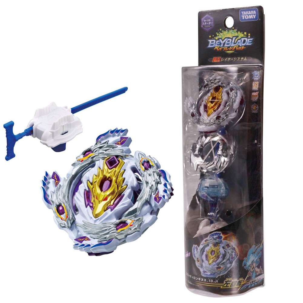 shopee beyblade takara tomy