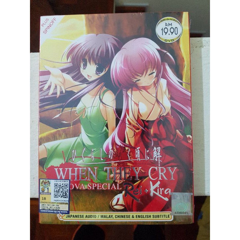 When They Cry OVA (Anime DVD) | Shopee Malaysia
