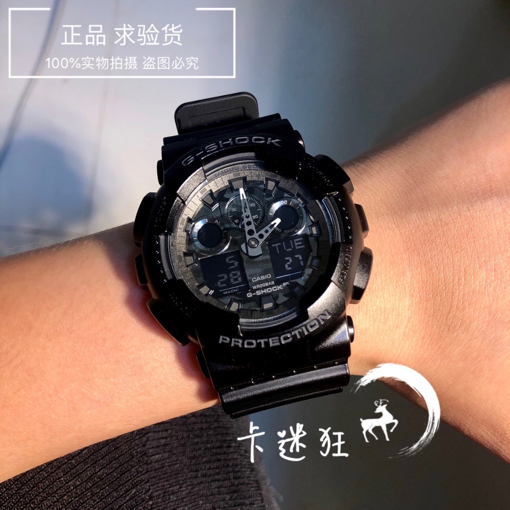 casio bomb watch