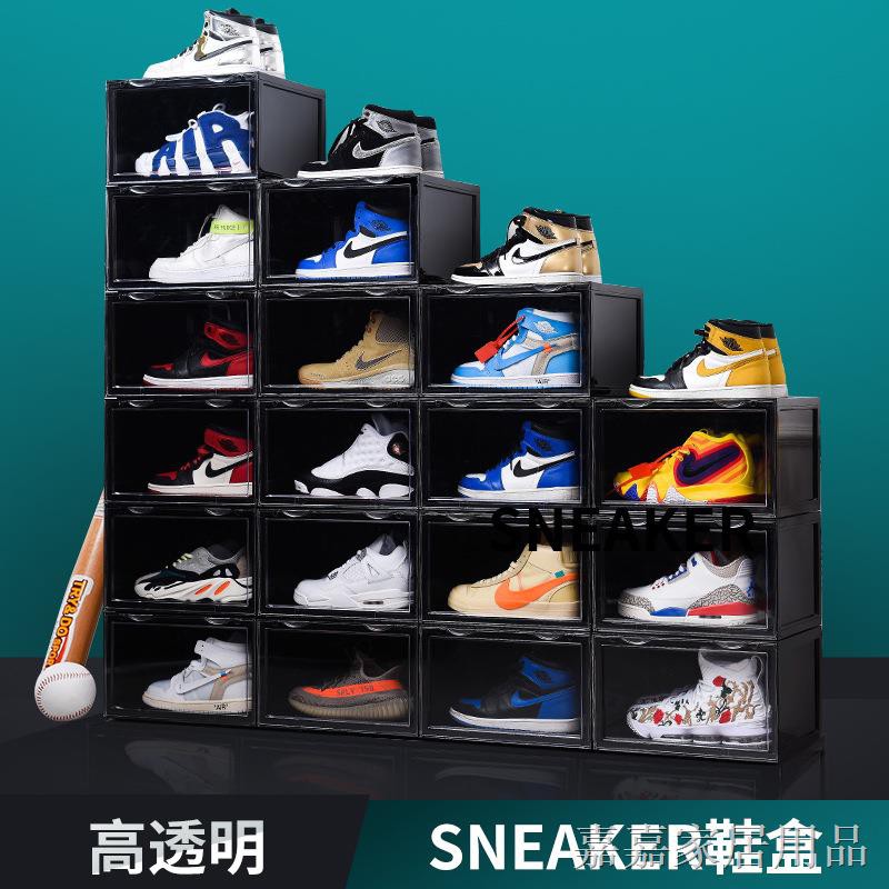 sneakerbox