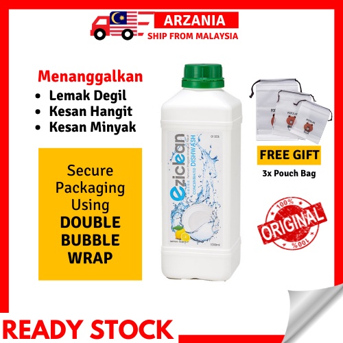 Eziclean Concentrated Dishwash Hai O Pencuci Pinggan Mangkuk Pekat Perkakas Dapur Sabun Basuh