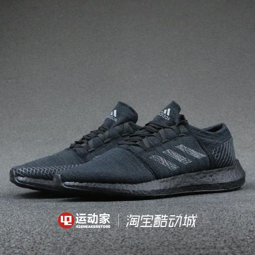 f35786 adidas