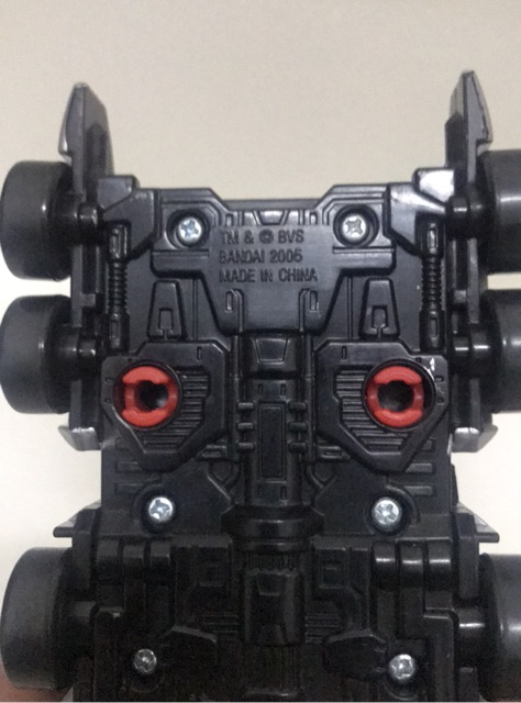 tm & bvs bandai 2006