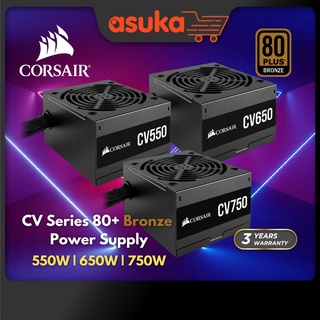 Buy Corsair Cv Series Cv650 650 Watt 80 Plus Bronze Certified Psu Cp Uk Seetracker Malaysia