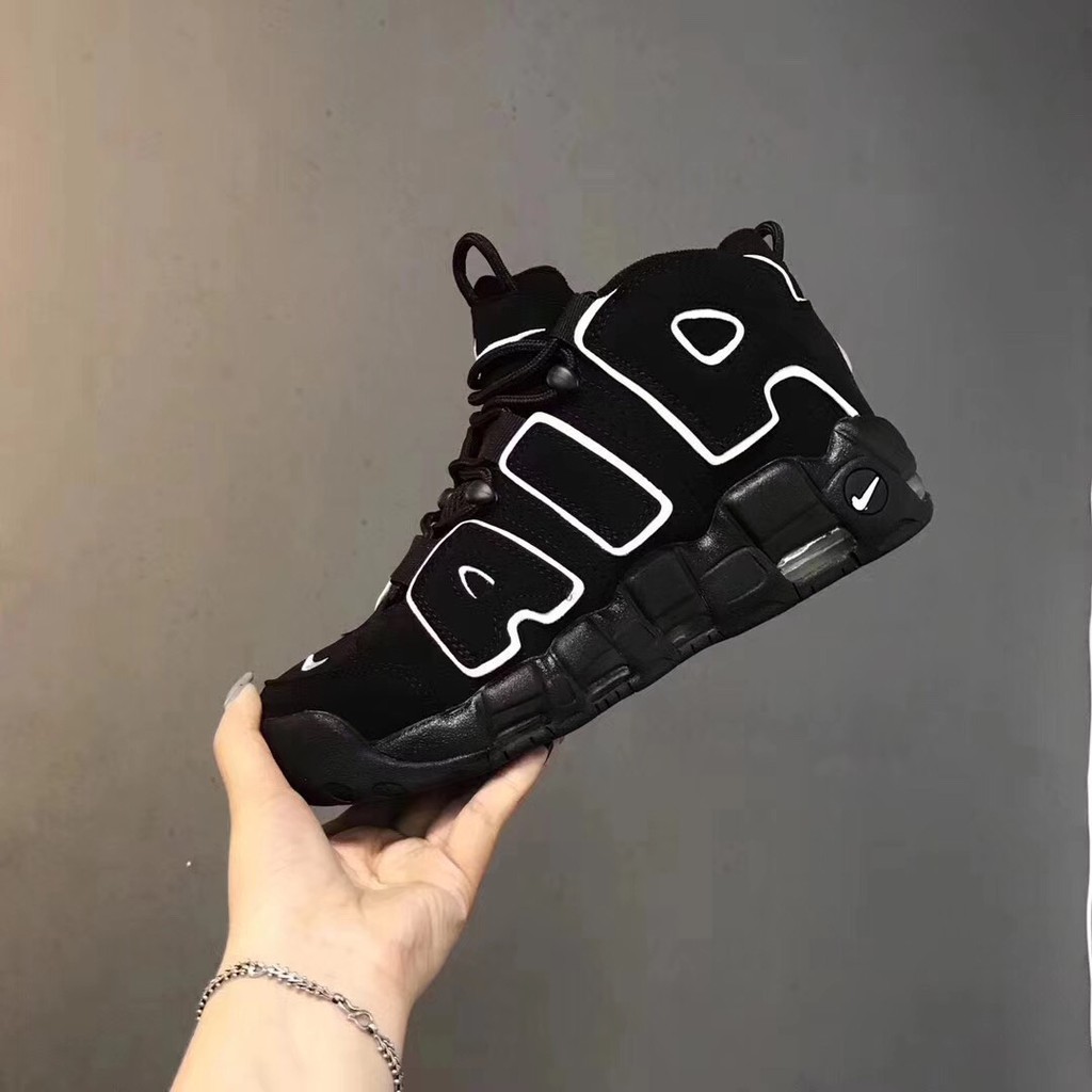 nike air more uptempo stockx