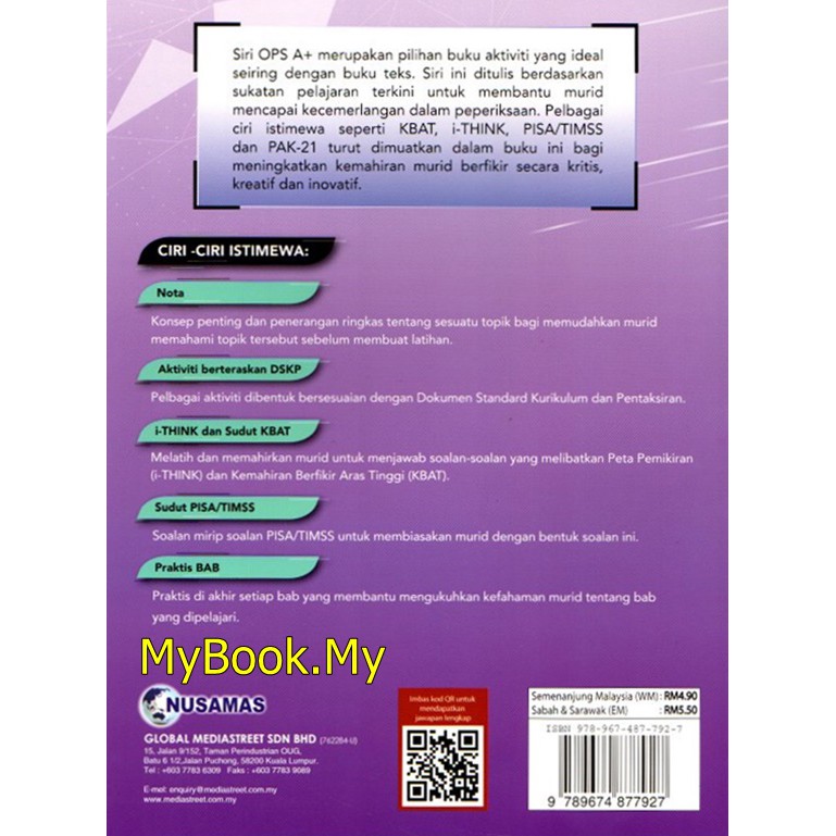 Myb Buku Latihan Modul Intelek Ops A Kssm Tingkatan 3 Buku A Matematik Mathematics Dwibahasa Nusamas Shopee Malaysia