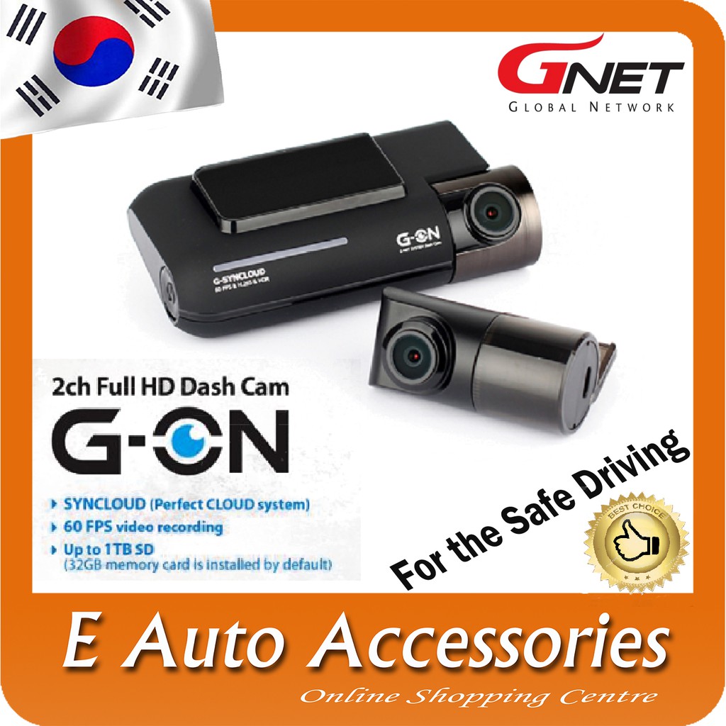 Gnet G On 2ch Fhd Dash Cam Cmos Sensor 60 Fps Video Recording Up To 1tb Sd Wifi Dongle Support Shopee Malaysia
