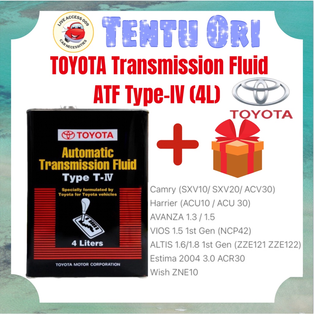  Genuine Toyota Transmission Fluid ATF TypeIV Camry Old Altis ZZE121
