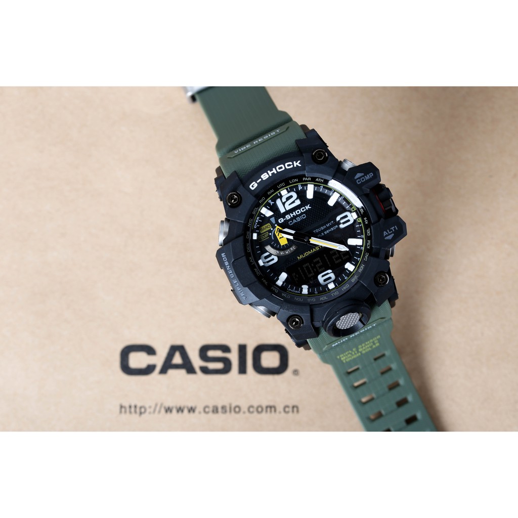 g shock dark green