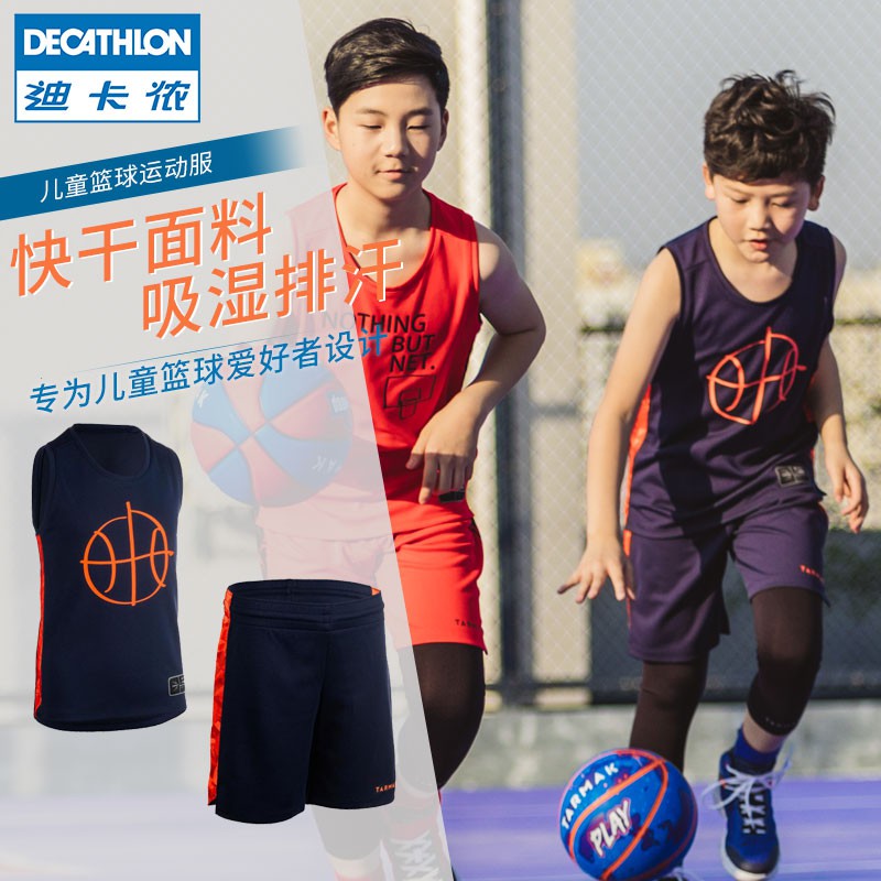 decathlon basketball shorts