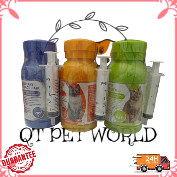 {FREE SYRINGE) Medic Plus (Anti hairfall/Urinary treat care/Immunity