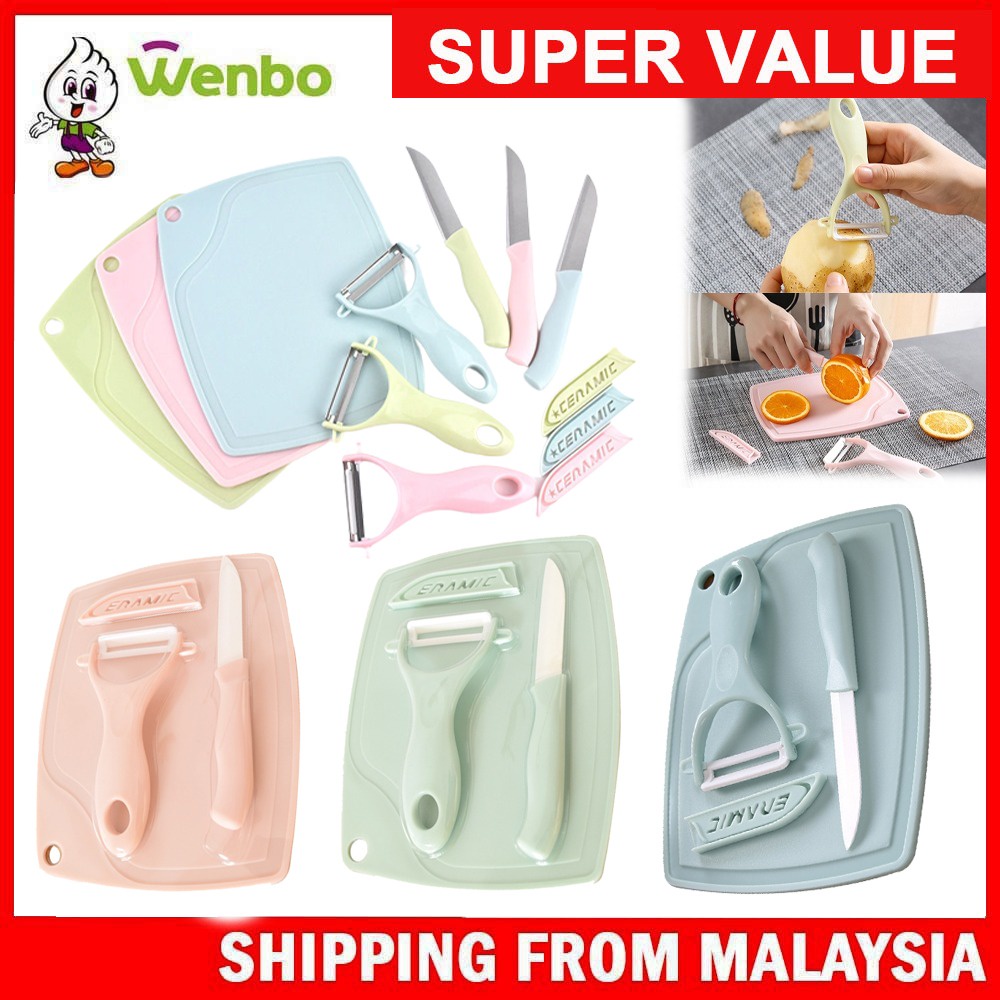 Wenbo 3 in 1 Ceramic Chop board Knife Set Vegetables Fruits Lightweight