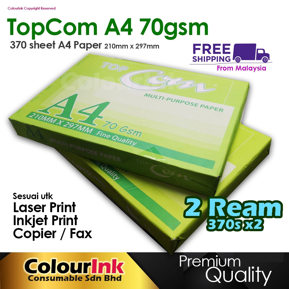 TOPCOM Multi-porpose A4 Paper 70gsm (370sheet x 2Ream ...