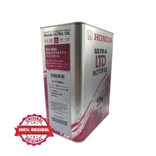 Honda 08218 99974