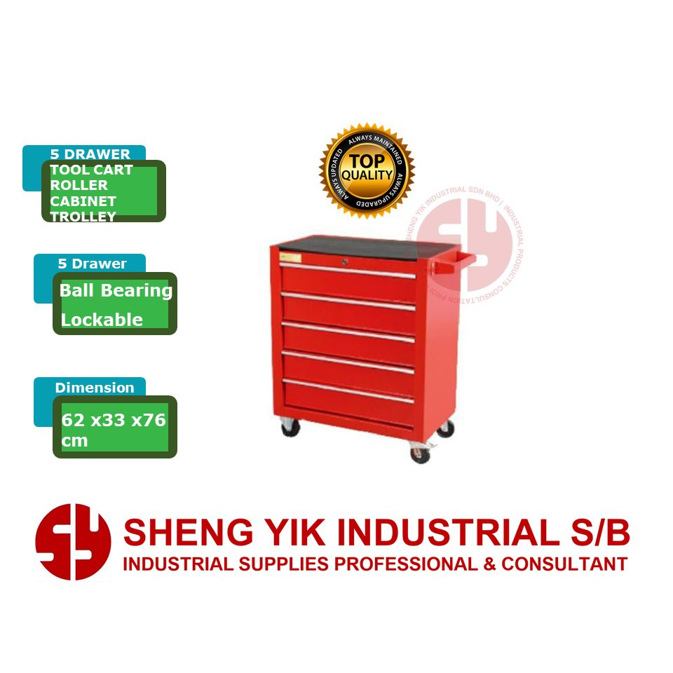 SYI 5 DRAWER TOOL CART ROLLER TOOL CHEST TOOLS TROLLEY ONLY