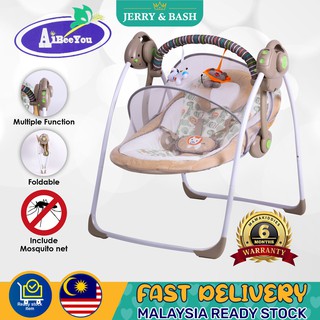 Fairchild Baby Swing Mosquito Net Remote Control Shopee Malaysia