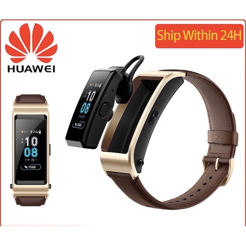 HUAWEI Talkband B5 Business Edition Mocha Brown Mocha Brown