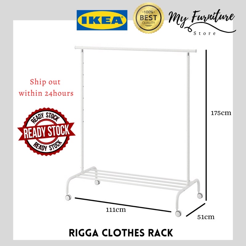Ikea Rigga Dimensions