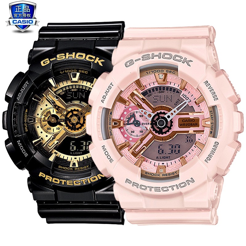 baby g shock ga 110