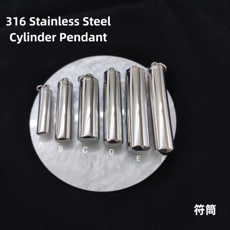 316 Stainless Cylinder Pendant /Tangkai Pendant/不锈钢符筒吊坠/符管/amulet bottle pendant