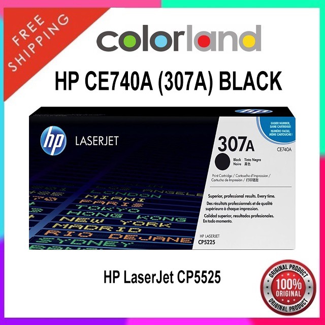 hp ce741a