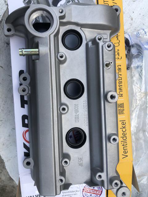 PERODUA KELISA KENARI 1.0 VALVE COVER/ ROCKER COVER 