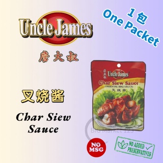 Uncle James Char Siew Sauce Oriental Bbq Sauce 150g Shopee Malaysia