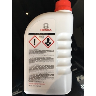 Honda longlife coolant