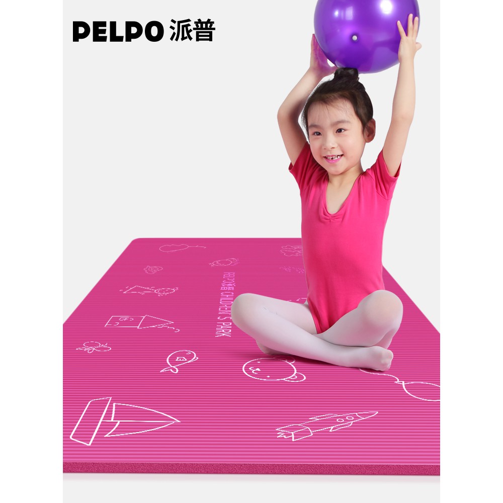 Yoga Mat Paipan Thickening Yoga Mat Dance Mat Children Practice