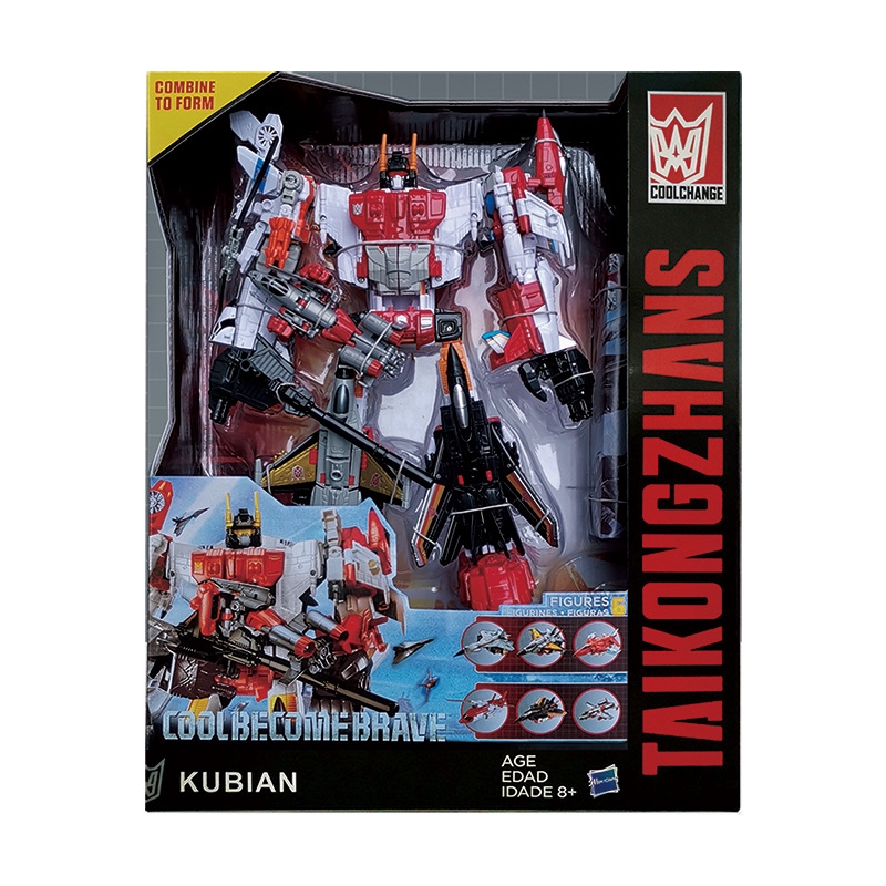 transformers g1 superion
