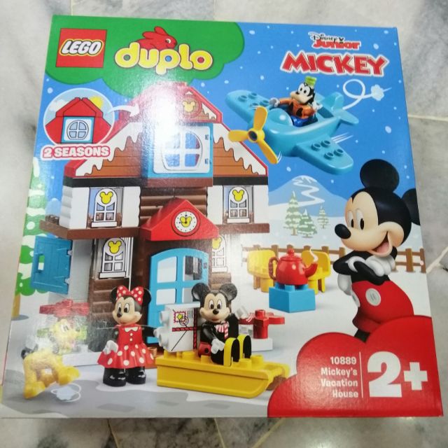 10889 lego duplo