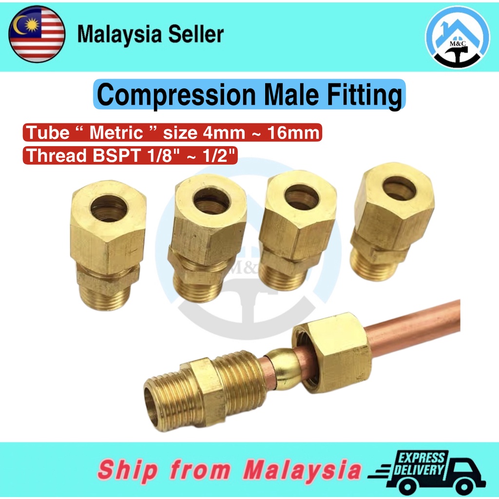 [ Metric ] Compression Male Connector Brass Pipe Fitting Copper Pipe ...