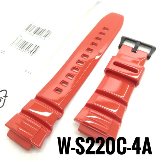 casio ws220 band replacement