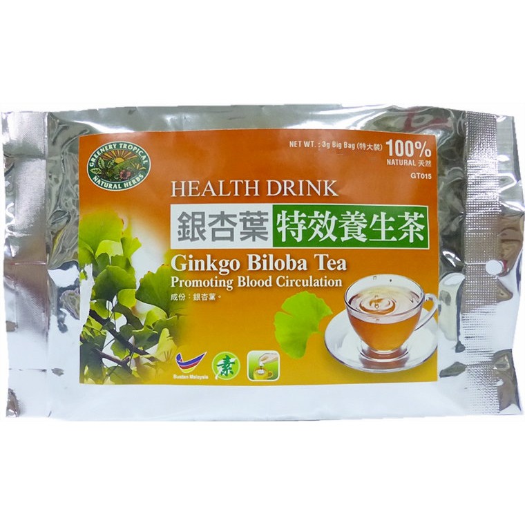 Ginkgo Biloba Leaf Tea Activate Blood Circulation é