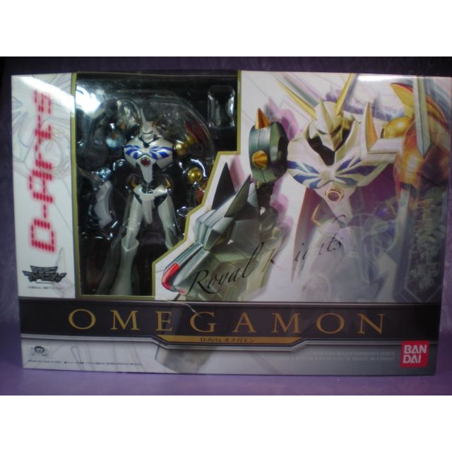 omegamon action figure
