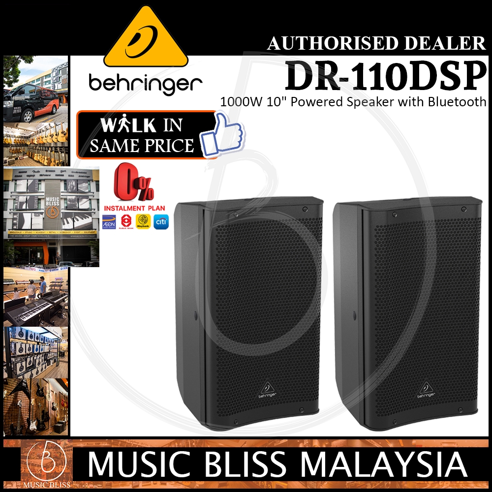 behringer 10 powered speaker