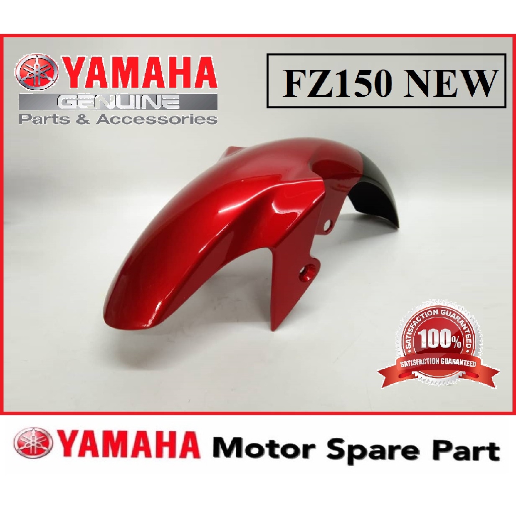 fz front mudguard