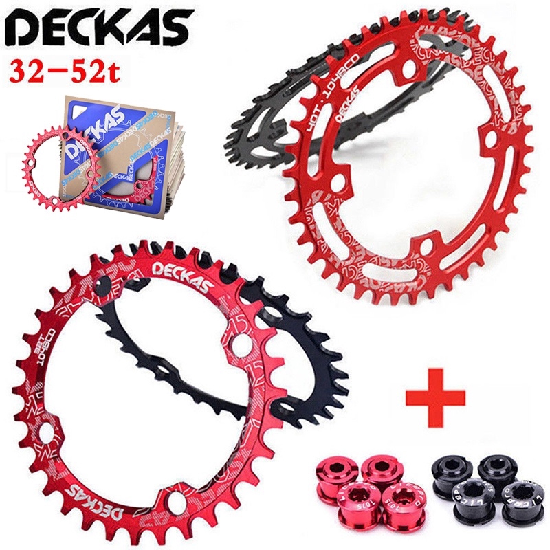 mountain bike chainring