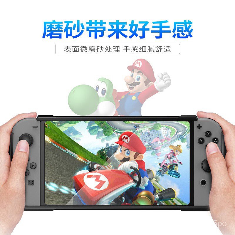 Hand Held Gaming Devicesupcase任天堂switch保护套游戏机switchlite硅胶手柄nintendo周边配件国行掌机ns新版原装主机分体外壳 Shopee Malaysia