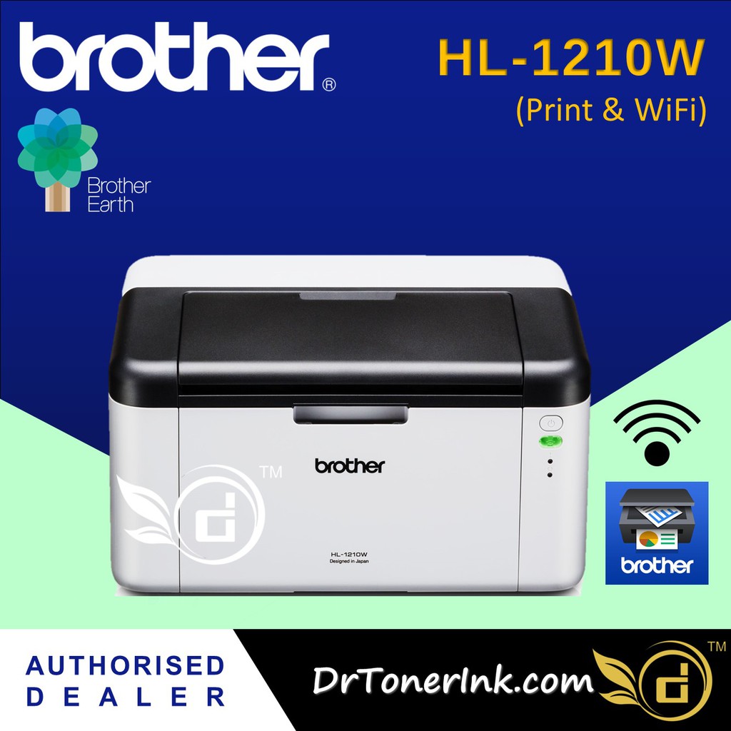 brother dcp 1210w