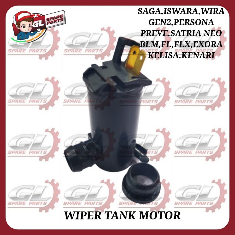 WIPER TANK MOTOR PROTON SAGA WIRA ISWARA GEN2 EXORA PREVE SATRIA NEO
