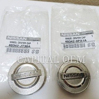 Nissan OEM 2013-2018 Altima Sentra Chrome Center Cap Hub Dust Cover 40343 AU51A 