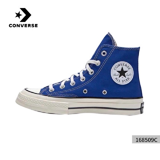 converse 1970s blue