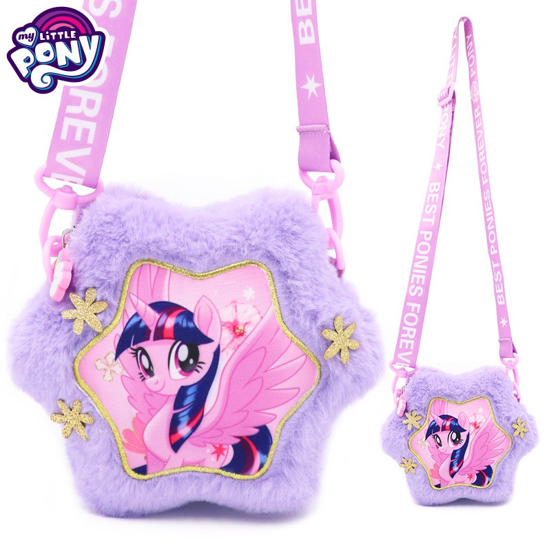 my little pony sling bag