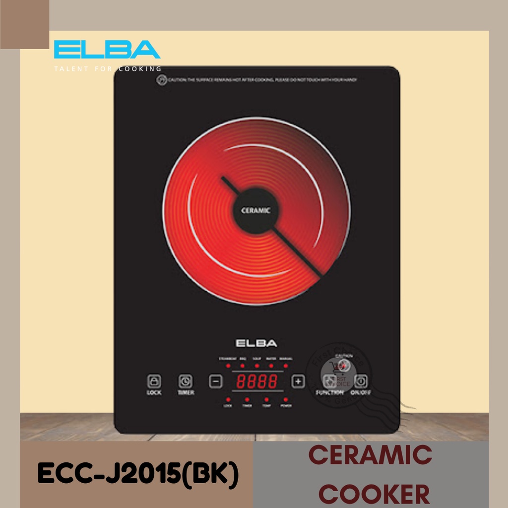 *BEST BUY* ELBA CERAMIC COOKER ECC-J2015(BK) 2000W or Morgan MCC-2002 MCC2002