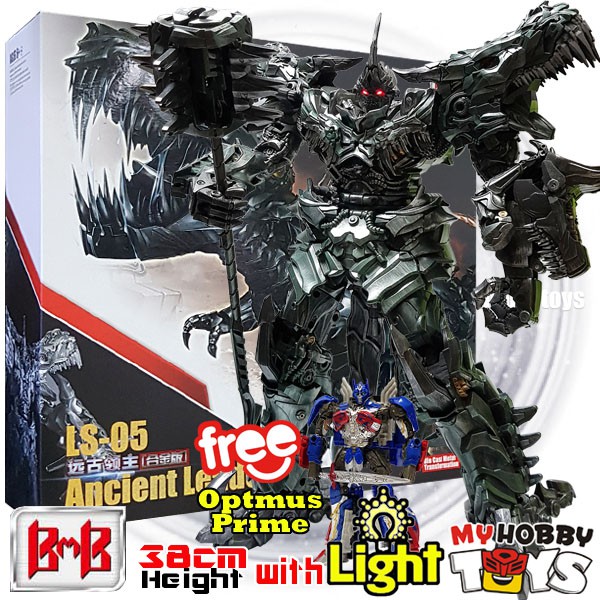 Black Mamba Transformable Robot - LS-05 