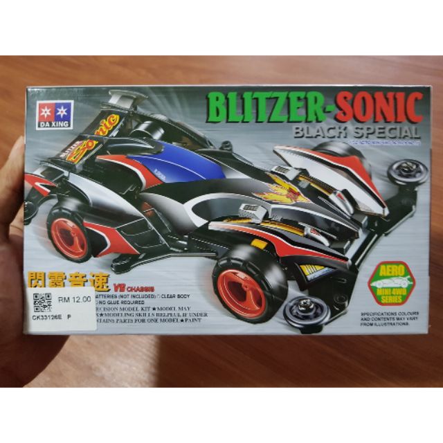 DA XING - 4WD MINI - BLITZER SONIC BLACK EDITION | Shopee Malaysia