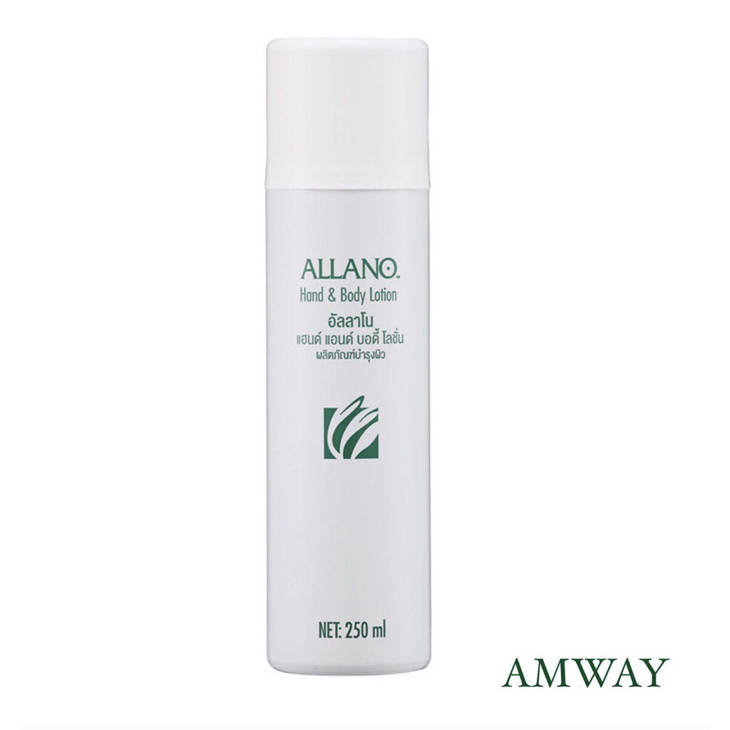 ALLANO HAND & BODY LOTION BY AMWAY (250 ml) Shopee Malaysia