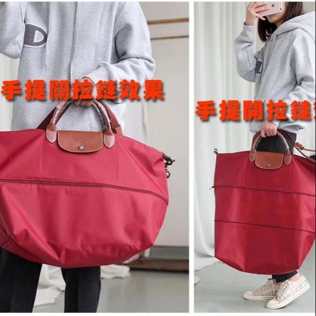 longchamp travel bag men